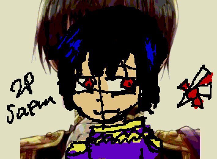 2p japan… I hate it.::wp-bonk::