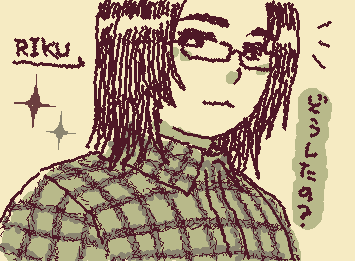 ⛧₊⊹OC RIKU.✦ ݁˖