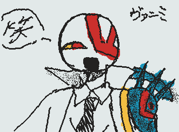 @Takashi キリミ一番描けない🫠リクエストありがとうございます！