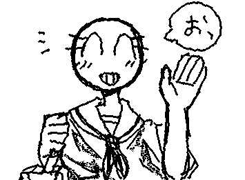 あずキン！　リクエ