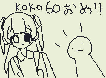 @I like Trafalgar Law kokodesu 遅くなったけど60フォロワーおめでとー!!!
これからも頑張って!!