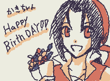 @kakisann かきちゃん誕生日おめでとうございます!
これからも仲良くしてくれると嬉しいな…!