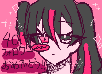 @nicknameNyan 色変えたらバリ可愛くなった（人様のオリキャラ名に勝手に改造してんねん）
かってにやってごめんね