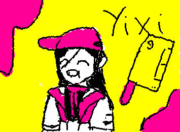 I drew Yi Xi in school