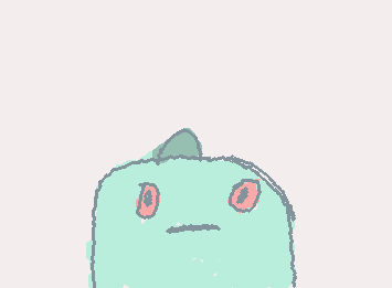 Dinosaur