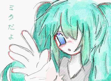 ミクだよー☆