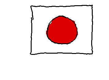 日本