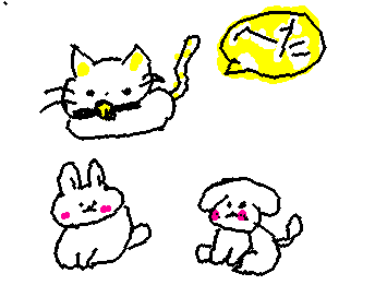 へたなどうぶつ