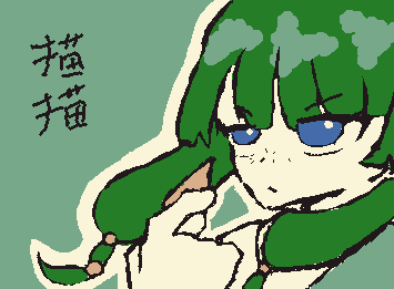 @zzzsheepからのリクエストでまおまおです。