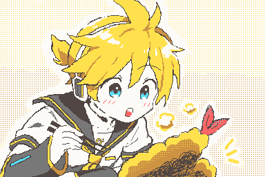 あつあつえび天