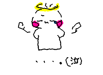 勉強したくない人へ
マジでやっといたほうがいいですテスト勉強いいや〜と思ってテスト受けたら点数は。w