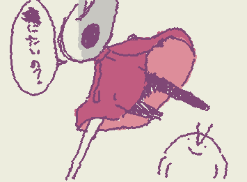 Hornet: "Do you want to die?"