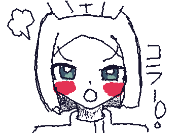 コラー!::wp-blaze::