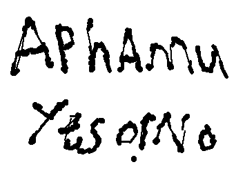 Answer the pole do you know/like/love APHAMU yes or no