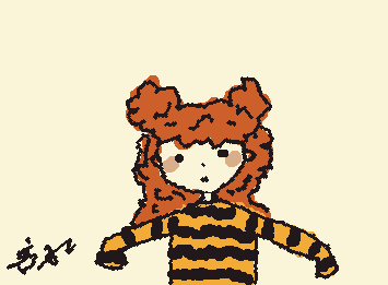 bee sweater