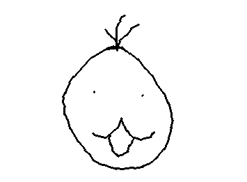 あんぱんま〜〜〜ん