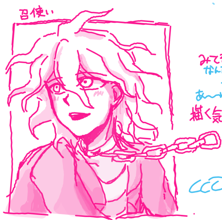 本日2回目の絵チャお邪魔してました
