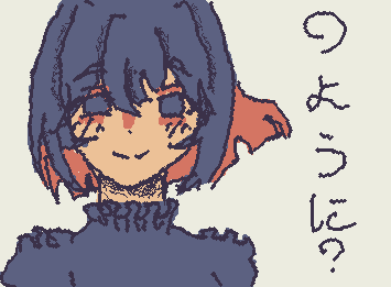 のように?