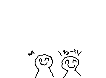 再来週いとこに会いに行く❢楽しみ〜😎