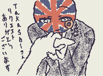 @Takashi リクエストありがとう😊イギリス🇬🇧いいですよね!