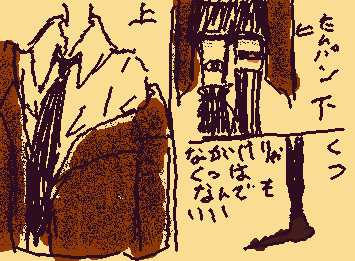 きこ君の資料とにかく上着が赤で靴下とズボンとくつが黒ければ萌え袖でもなんでもお好きにどうぞ！！！！