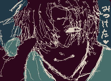 みつけた::wp-deal-with-it::
