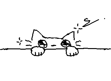 The cat wants your food