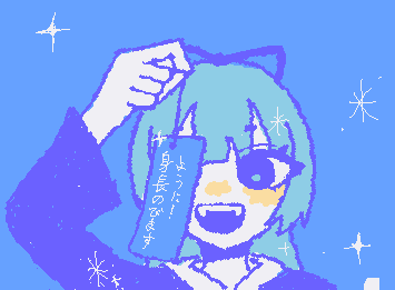 身長伸びますように！周りに抜かされたくないからね