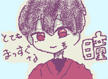 何描いたらいいん、、
いつでもリクエスト募集中ですー‼︎