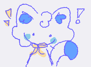 He’s so cute I can’t!