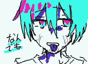 なんでも描くからリクエストくれ