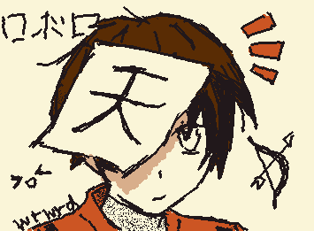 @inari thx