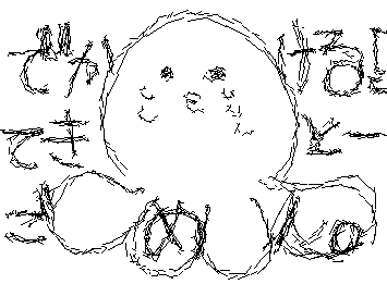 お呼び出しされたから5時くらいに帰る。