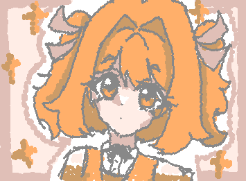 オランゲ