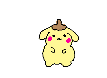 ポムポムプリン書いた!可愛いよね!