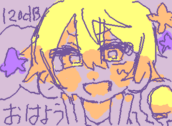 リクエストありがとうございました!!司くん