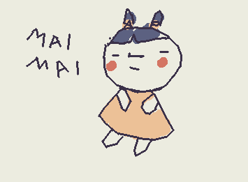 ．．．MAIMAIの友達だよ！