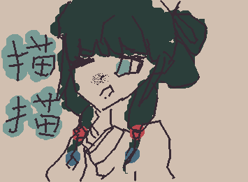 初めてWiggly Paintしてみましたぁ！　\（0O0)/