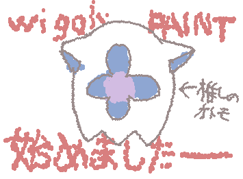 今さっき始めました〜フォローしてくれたら嬉しいです