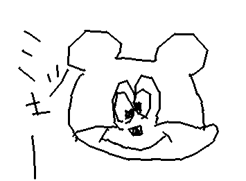 ミッキー!!