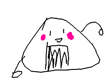 がんばっておにぎりかいたよ