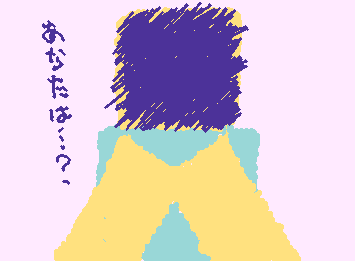 なんか適当に書いたやつ