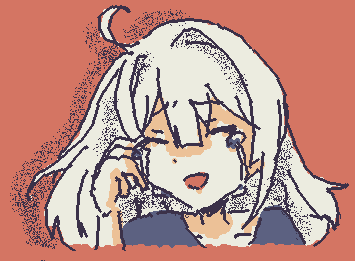 わー