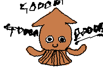 スルメイカオークションに出ています。
2000円、4000円、5000円・・・と
::wp-frog-poggers-laughing::