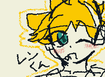 レンきゅん