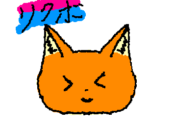 リクボ!(2名限定)