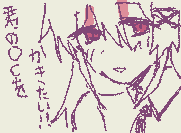 君のocを描きたいんだ!描いてくれてもいい人はコメントお願い✨どんな感じに描いて欲しいとかがあれば言ってね!!!