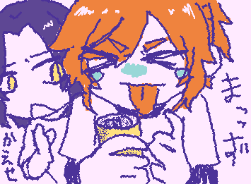 ビールすんごい苦い（ノンアル）