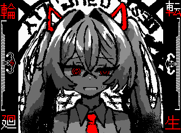 "You’ve done nothing wrong"
(...Probably)