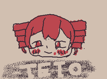 テトだ！